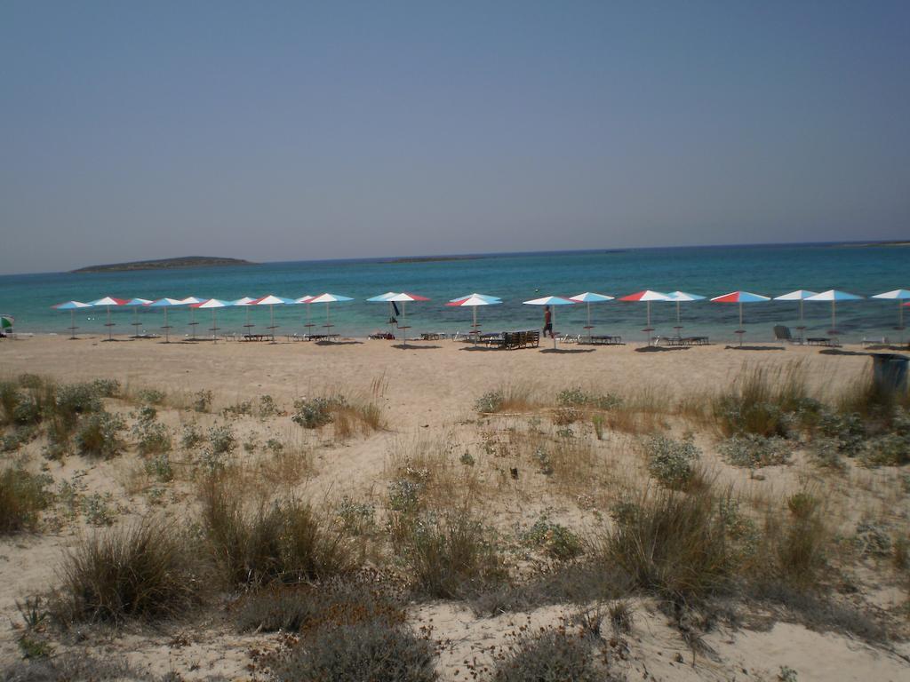 Otel Kalimera